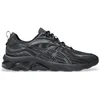 Image de Asics Sneakers Gel-Quantum 180 VIII
