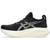 Image de Asics Gel-Nimbus 27 Hoopschoenen - Sportwear - Volwassen