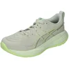 Image de Asics Gel-Cumulus 27 Hardloopschoenen Dames Beige 39.5