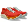Image de Asics Fujispeed 3 Hoopschoenen - Sportswear - Volwassen