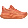 Image de Asics Gel-Nimbus 27 Hardloopschoenen Heren Grijs 42.5