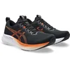 Image de Asics Gel-Pulse 16 Hardloopschoenen - Sportswear - Volwassen