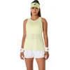 Image de ASICS Nagino Run Adjustable Tank - Hardloop Tanktop - Lemon Spark Dark Gre - S