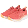 Image de Asics Glideride Max - Hardloopschoen - Dames - 6,5 US