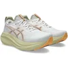 Image de Asics Gel-Nimbus 27 Hardloopschoenen - Sportswear - Volwassen