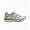 Image de Asics Gel-Cumulus 16 - Sneakers Maat 39