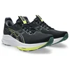 Image de Asics Gel-Kayano 32 Hoopschoenen - Sportswear - Volwassen