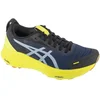 Image de ASICS GEL KAYANO 32 LITE-SHOW - Hardloopschoenen - Lite-Show - 42.5