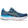 Image de Asics Gel-Kayano 32 Heren Hardloopschoenen