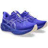 Image de ASICS NOVABLAST 5 - Hardloopschoenen - Dames - 10