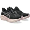 Image de ASICS - ASICS NOVABLAST 5 WS - 39,5 - black/pearl pink