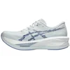 Image de Asics Sonicblast Heren Hardloopschoenen