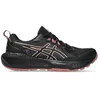 Image de Asics Gel-Sonoma Running-Schoenen - Sportswear - Vrouwen