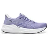 Image de Asics Trainers Versablast 4