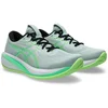 Image de ASICS GEL CUMULUS 28 - Hardloopschoen - Cold moss/vital green - 44,5