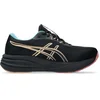 Image de Asics Hardloopschoenen Gel-Pulse 17 - Sportswear - Vrouwen