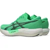 Image de Asics Magic Speed 5 Hardloopschoenen