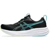 Image de Asics Gel-Pulse 17 Heren Hardloopschoenen