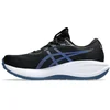 Image de Asics Gel-Cumulus 28 Hardloopschoenen - Sportswear - Volwassen