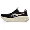 Image de Asics Gel-Nimbus 28 Hardloopschoenen - Sportswear - Volwassen