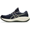 Image de Asics Gel-Cumulus 28 Heren Hardloopschoenen