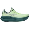 Image de Asics Gel-Nimbus 28 Heren Hardloopschoenen