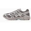 Image de ASICS Gel Cumulus 16 - Unisex - Cocoa Powder Pure Silver - Maat EU 40.5