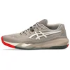Image de ASICS GEL RESOLUTION X CLAY - Tennisschoen - Greige/Zacht Haver - Maat 44.5