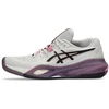 Image de ASICS Gel-Resolution X - Tennisschoenen - Clay - Maat 38