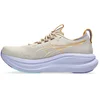 Image de ASICS GEL NIMBUS 28 TR - Hardloopschoenen - Dames - 40 1/2