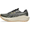 Image de ASICS BLAZEBAST M - Hardloopschoen - Zwart - Maat 44 1/2