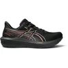 Image de Asics GT-1000 15 GTX sneakers