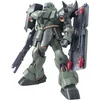 Image de Gundam: Master Grade - Geara Doga 1:100 Model Kit