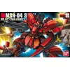 Image de Bandai Gundam Char's Counterattack High Grade Plastic Model Kit 1/144 Sazabi Model Kits