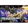 Image de Gundam: High Grade - Hyaku-Shiki 1:144 Model Kit