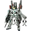 Image de GUNDAM - MG 1/100 RX-0 Full Armor Unicorn Ver.Ka - Model Kit 18cm