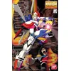 Image de MG GF13-017NJII God Gundam BANDAI 62836