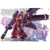 Image de Gundam MG 1/100 MS-06R Zaku II HM Psycho Zaku Ver. Ka Model Kit