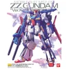 Image de GUNDAM - MG 1/100 ZZ Gundam Ver. Ka (Campaign) - Model Kit