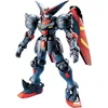 Image de Gundam Master Mobile Fighter G MG 1/100 Model kit | Gunpla robot bouwpakketten voor volwassenen | Speelgoed modelbouw zonder verf lijm of gereedschap | Japanse 3D kunstof puzzel | Manga anime action figure box set