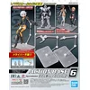 Image de Gundam Action Base Clear 6 Model Kit
