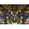 Image de Bandai Hobby Mobile Suit Gundam Unicorn (UC)-RX-0[N] Unicorn Gundam 02 Banshee Norn 1/60 PG (Diversen) Nieuw
