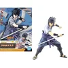 Image de Model Kit Entry Grade Naruto - Uchiha Sasuke