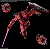 Image de Mobile Suit Gundam GQuuuuuuX Red Gundam model kit