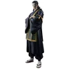 Image de Bandai Jujutsu Kaisen - King Of Artist Figuur - Geto Suguru