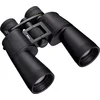 Image de Nikon Action 10-22x50 verrekijker