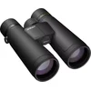 Image de Nikon MONARCH M5 10x50 verrekijker