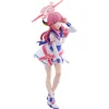 Image de Blue Archive FriendsPop Up Parade PVC Statue Aru: Mischievous Straight Ver. 18 cm