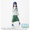 Image de Oshi no Ko PM Perching PVC Statue Akane Kurokawa In Training 14 cm