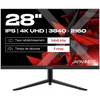 Image de Gamingmonitor 28'' inch 4K UHD 144 Hz